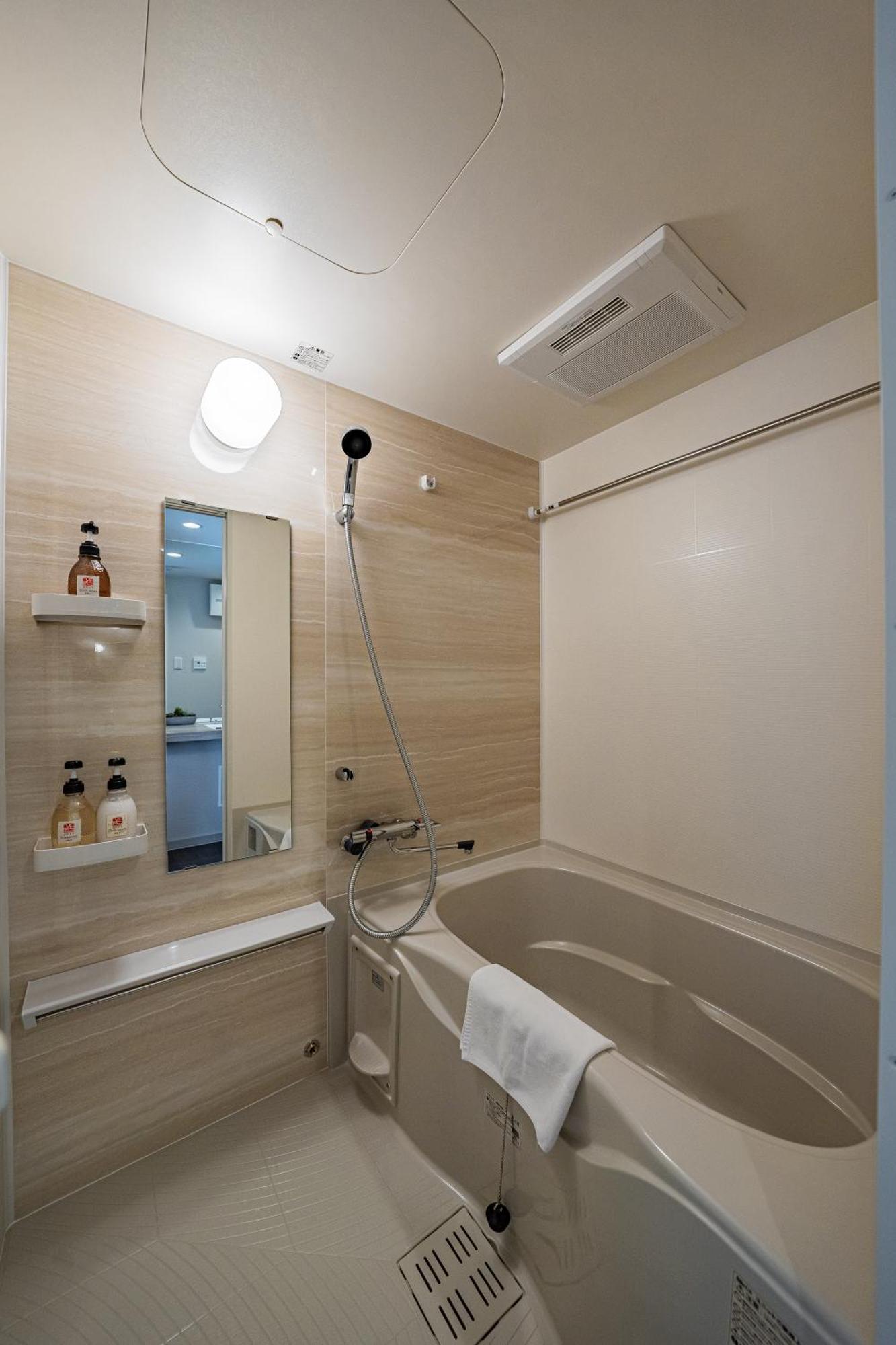 11 Namba Minami Shin-imamiya Ii Apartamento