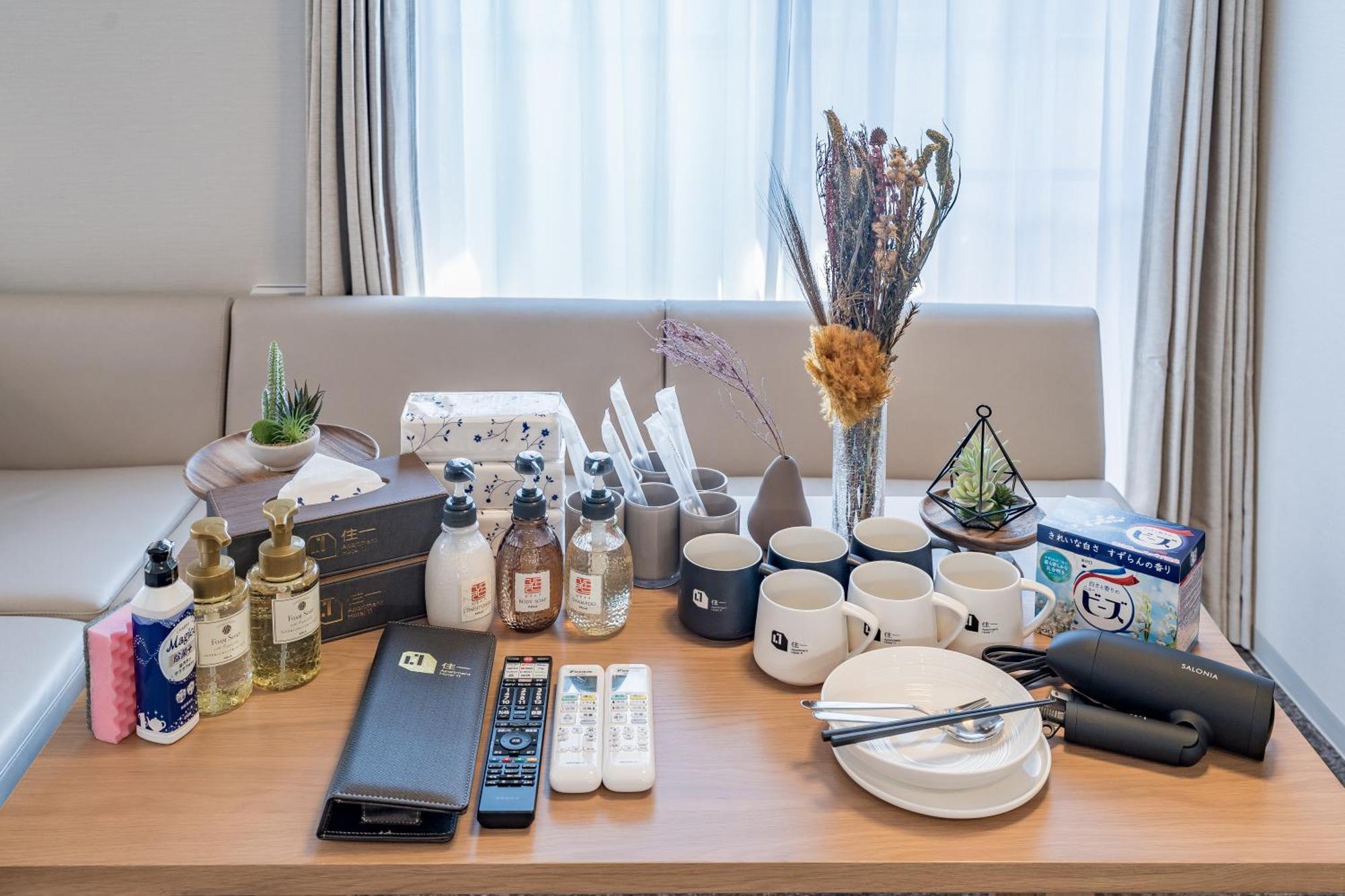 11 Namba Minami Shin-imamiya Ii Apartamento *